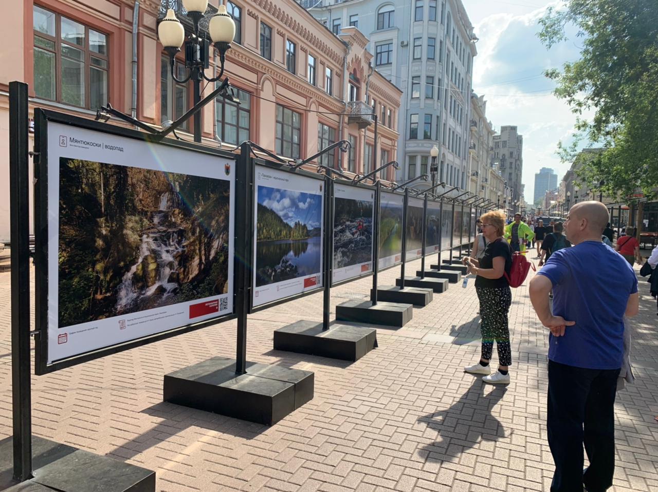 На Старом Арбате в Москве начала работу фотовыставка «Карелия далекая и  близкая»